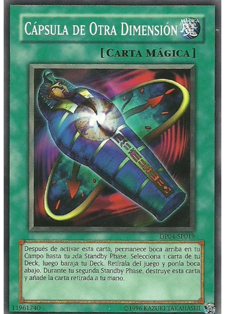 Cápsula de Otra Dimensión (Common Unlimited)
