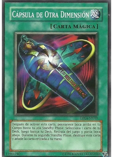 Cápsula de Otra Dimensión (Common Unlimited)