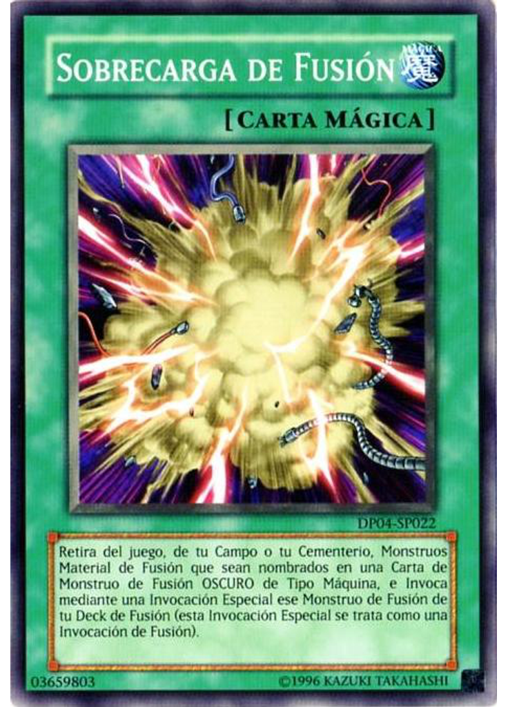 Sobrecarga de Fusión (Common Unlimited)