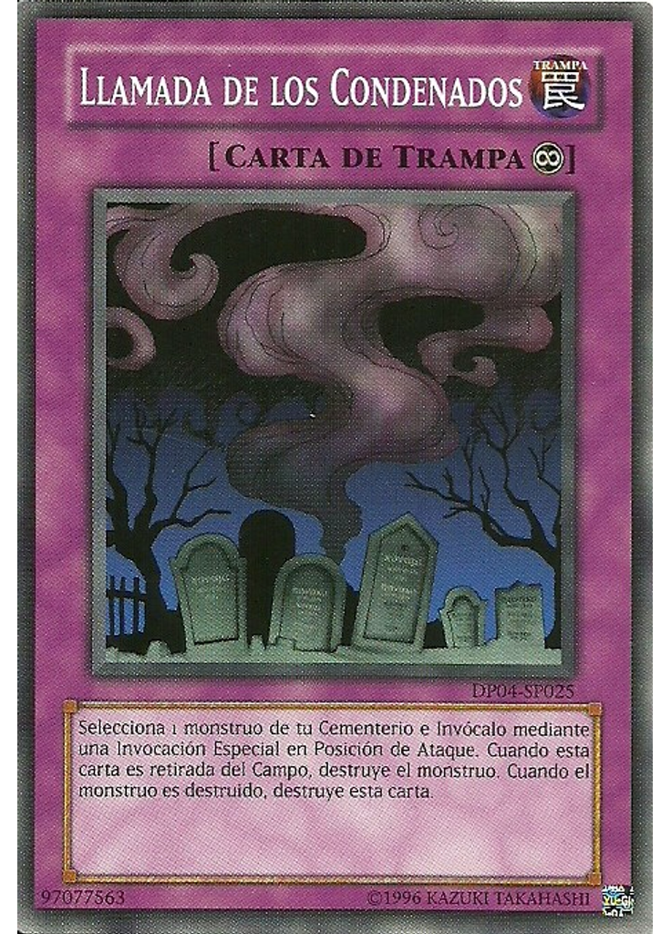 Llamada de los Condenados (Common Unlimited)