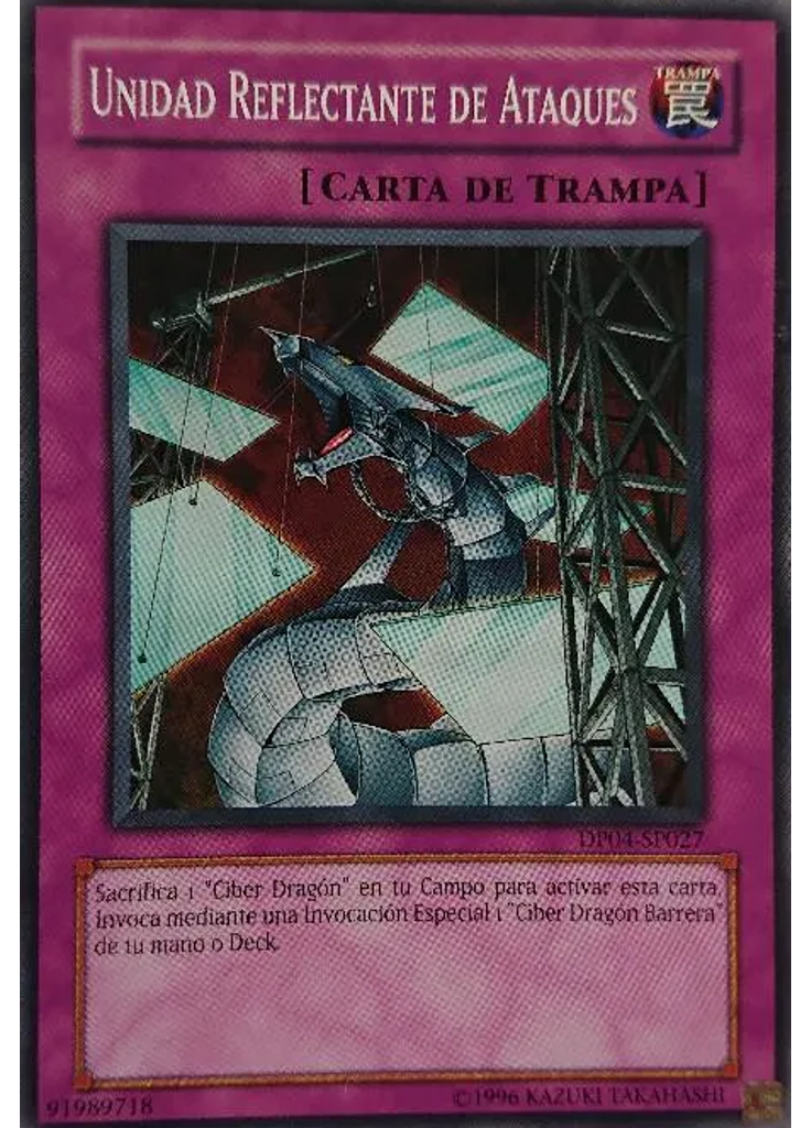Unidad Reflectante de Ataques (Common Unlimited)