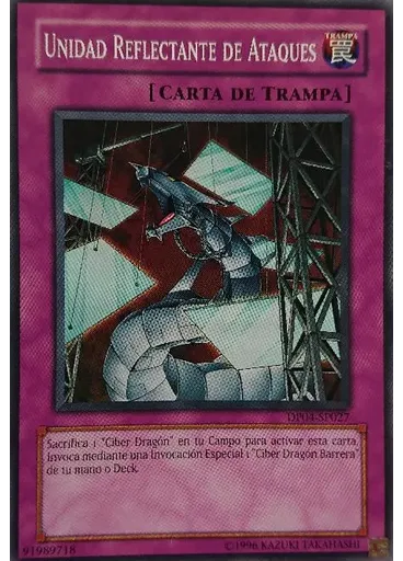 Unidad Reflectante de Ataques (Common Unlimited)