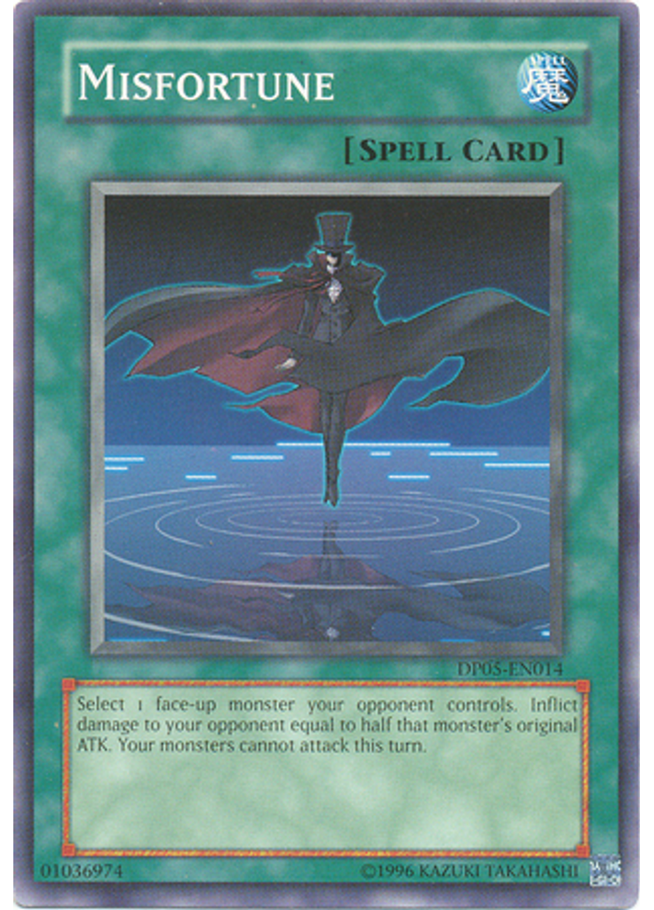 Misfortune (Common Unlimited)