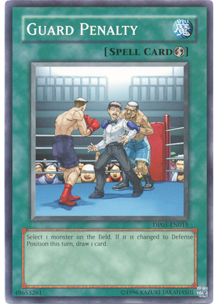 Guard Penalty (Common Unlimited)