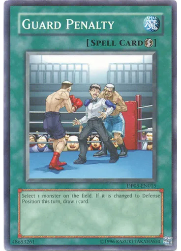 Guard Penalty (Common Unlimited)