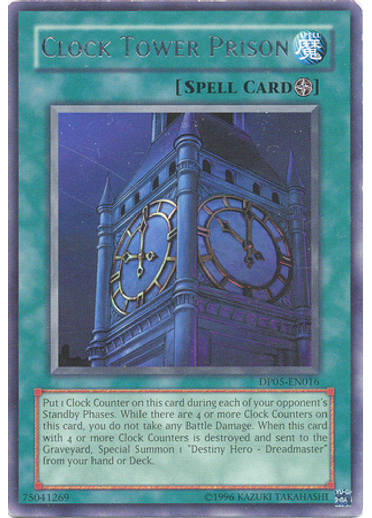 Clock Tower Prison (Rare Unlimited)
