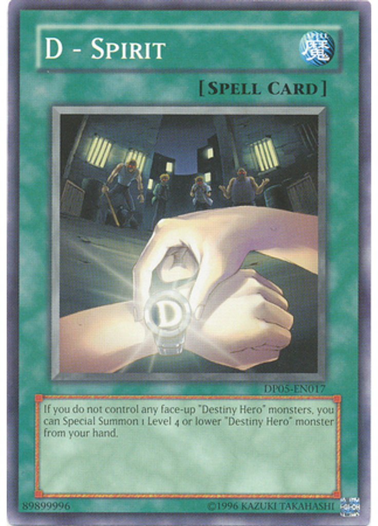 D - Spirit (Common Unlimited)
