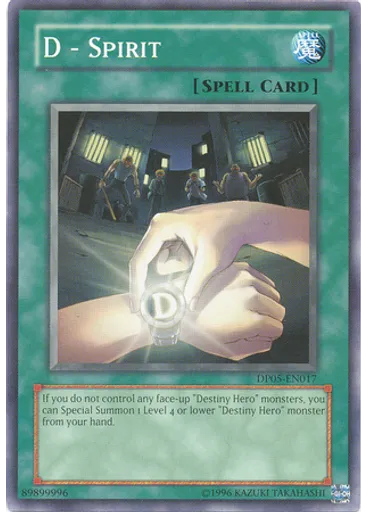 D - Spirit (Common Unlimited)
