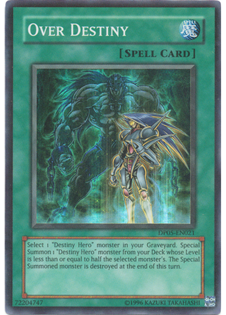Over Destiny (Super Rare Unlimited)