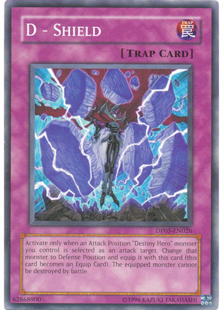 D - Shield (Common Unlimited)