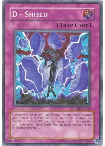 D - Shield (Common Unlimited)