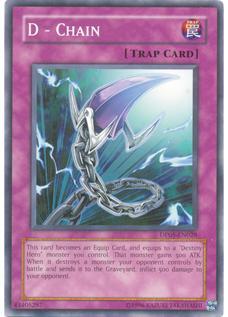 D - Chain (Common Unlimited)