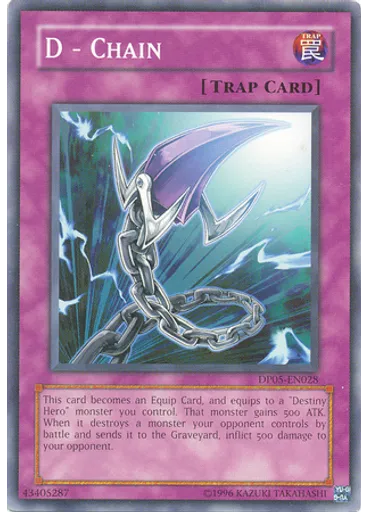 D - Chain (Common Unlimited)
