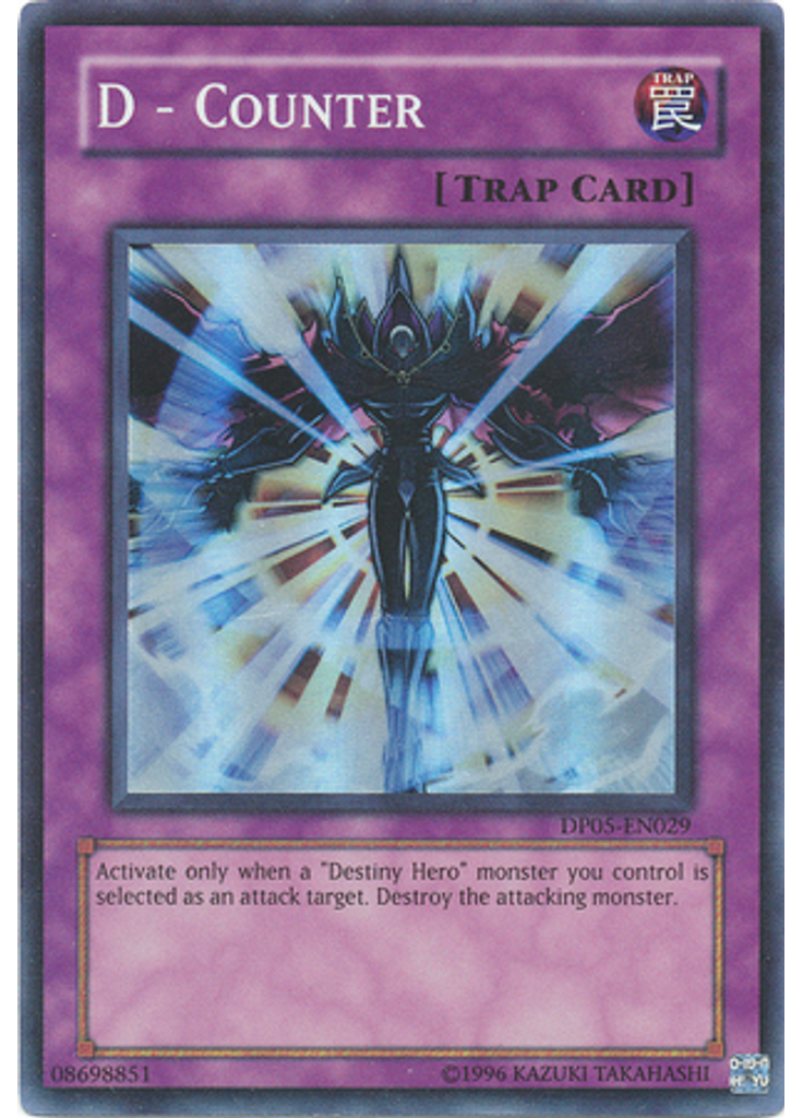 D - Counter (Super Rare Unlimited)