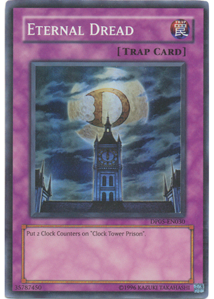 Eternal Dread (Super Rare Unlimited)