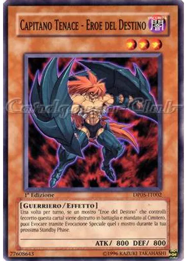 Capitano Tenace - EROE del Destino — Duelist Pack: Aster Phoenix
