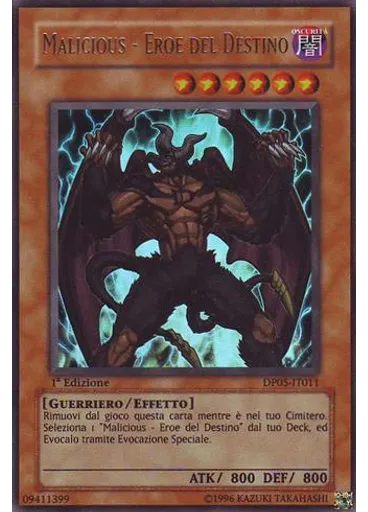 Malicious - EROE del Destino