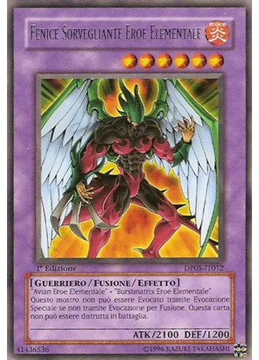 Fenice Sorvegliante EROE Elementale