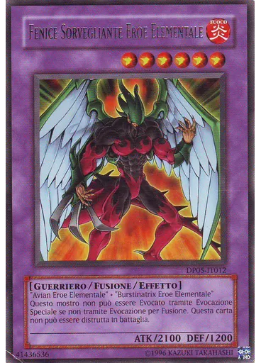 Fenice Sorvegliante EROE Elementale (Rare Unlimited)