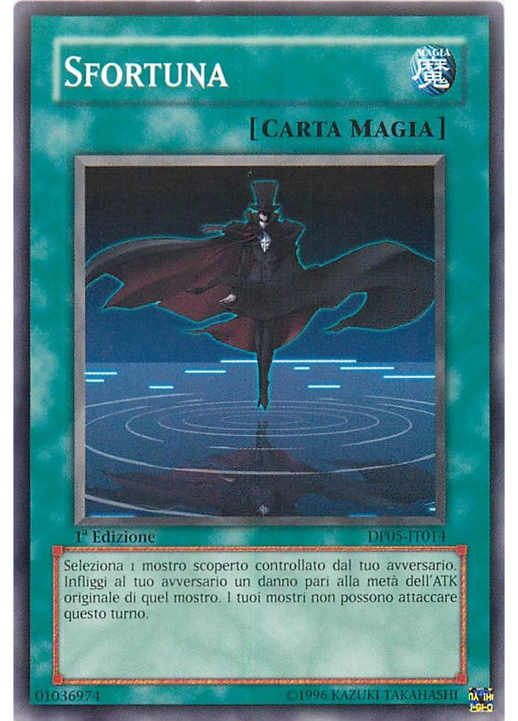 Sfortuna