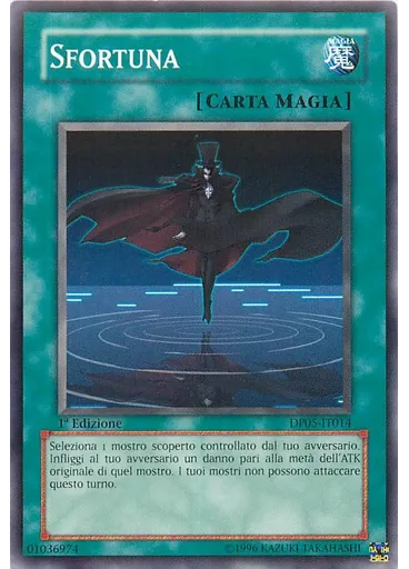 Sfortuna