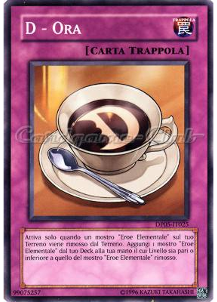 D - Ora (Common Unlimited)