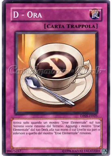 D - Ora (Common Unlimited)