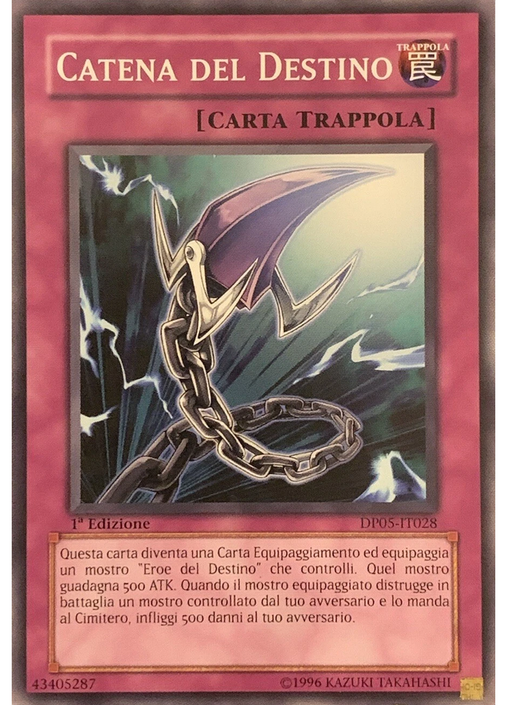Catena del Destino