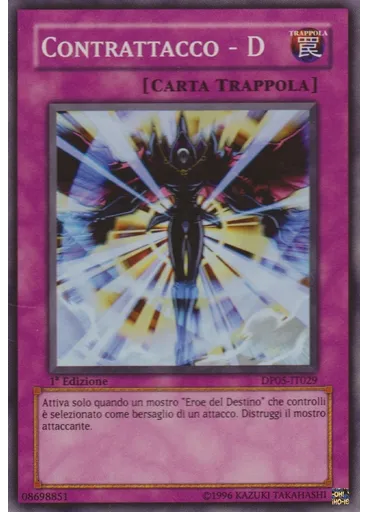 Contrattacco - D