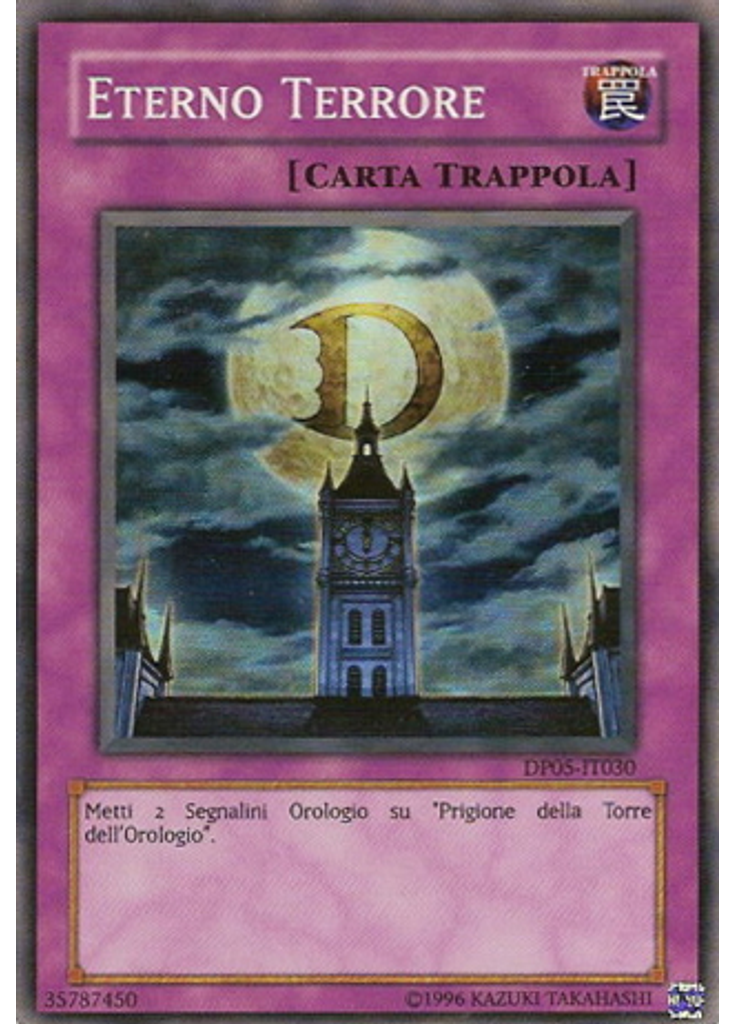 Eterno Terrore (Super Rare Unlimited)
