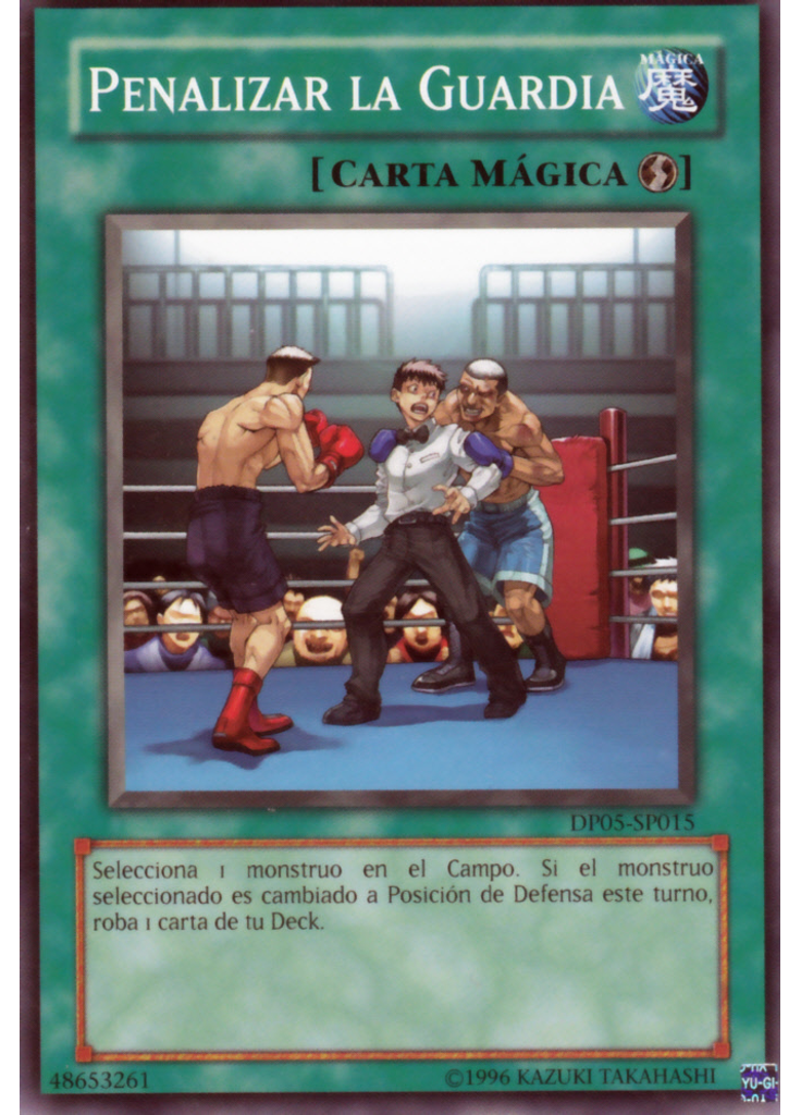 Penalizar la Guardia (Common Unlimited)