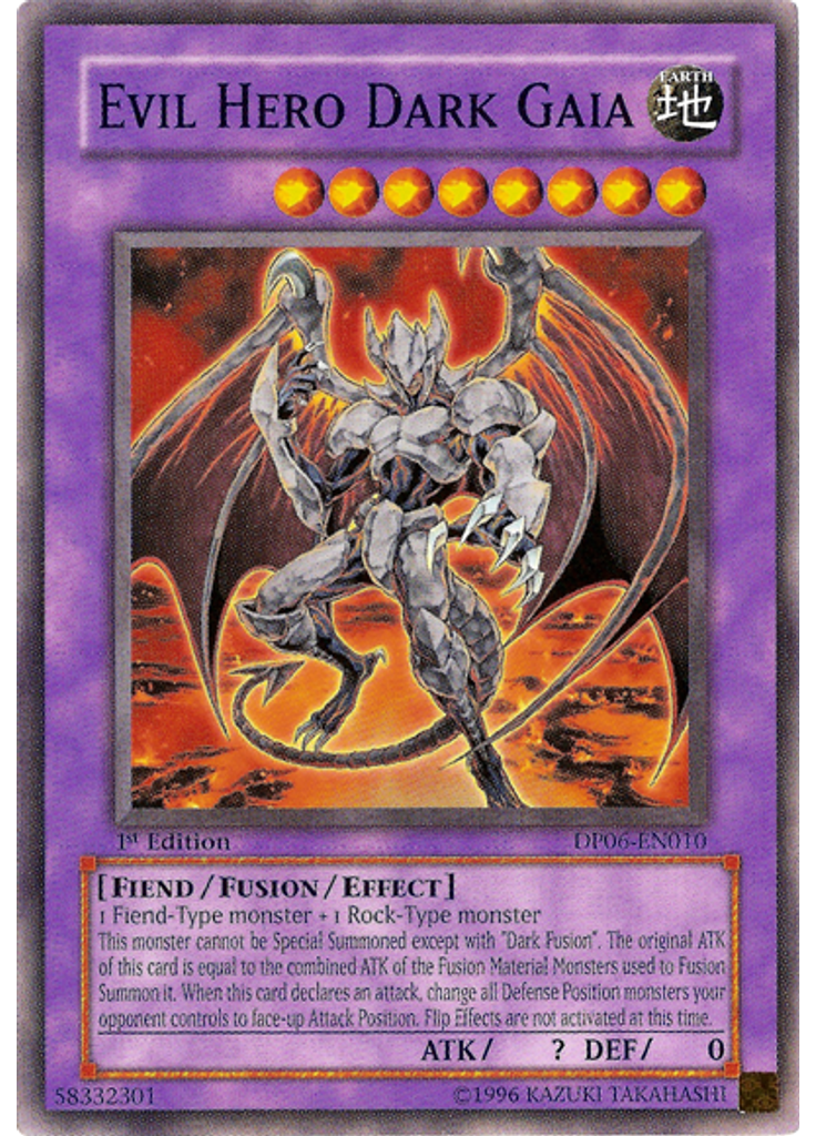 Evil HERO Dark Gaia