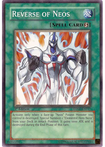 Reverse of Neos