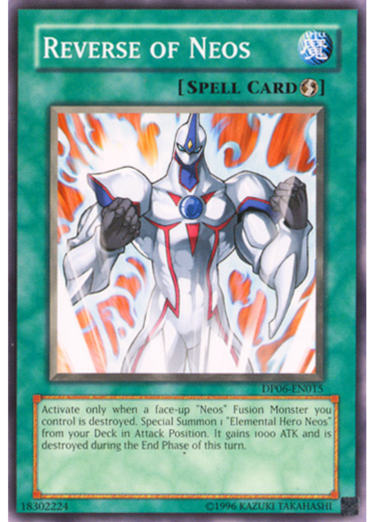 Reverse of Neos (Common Unlimited)