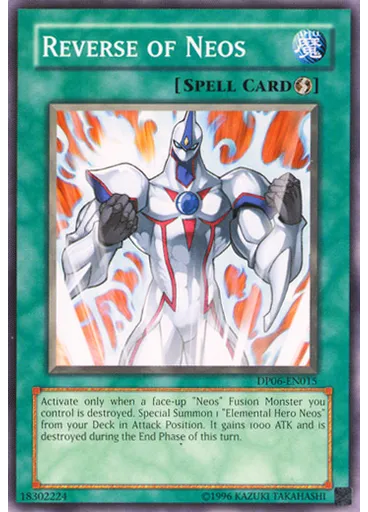 Reverse of Neos (Common Unlimited)