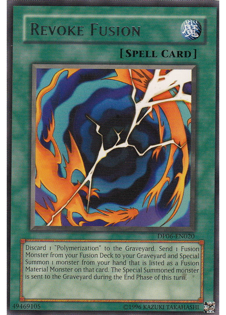 Revoke Fusion (Rare Unlimited)