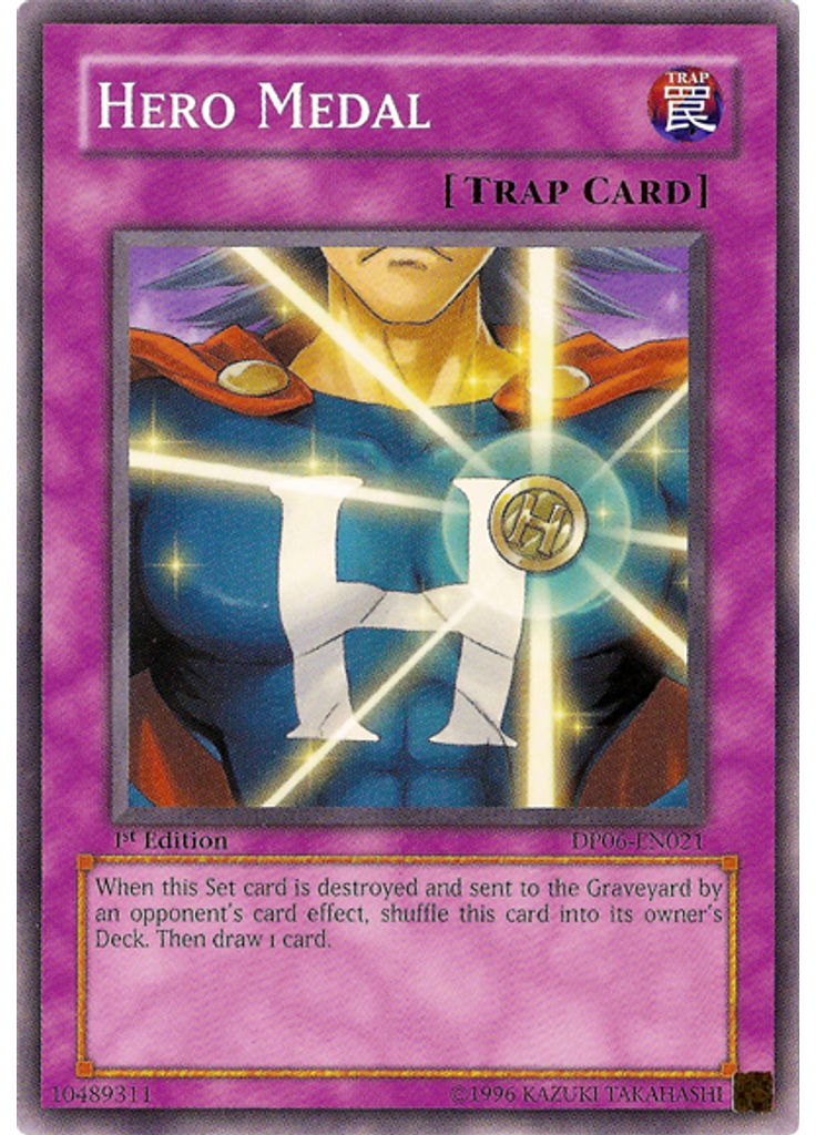 Hero Medal