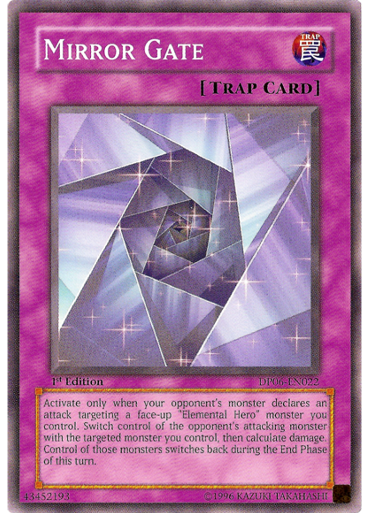 Mirror Gate