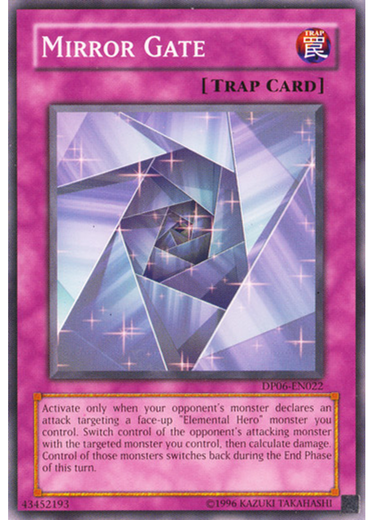 Mirror Gate (Common Unlimited)