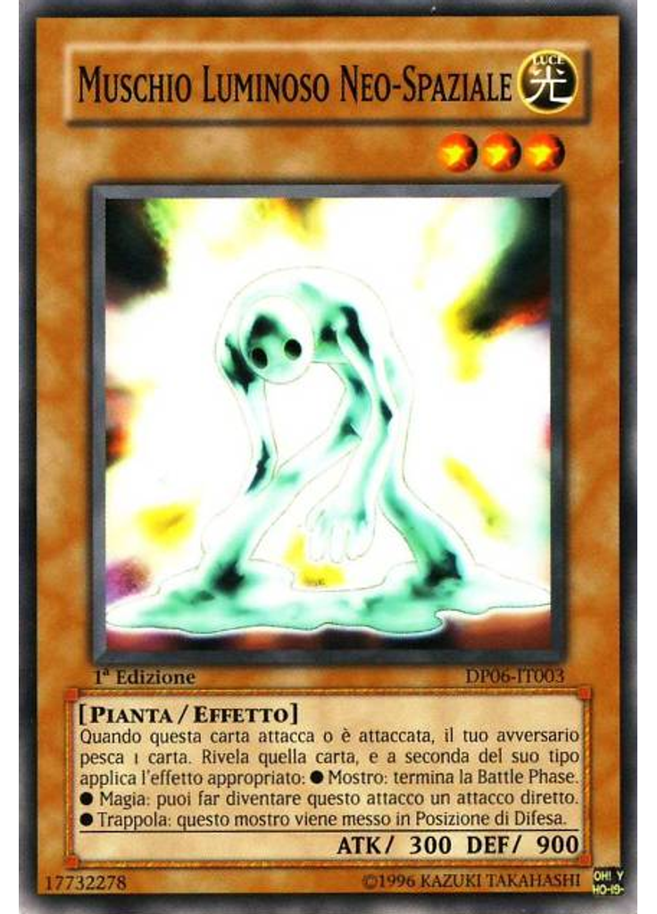 Muschio Luminoso Neo-Spaziale