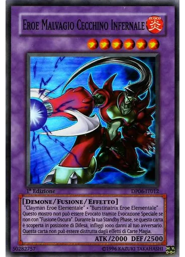 Cecchino Infernale EROE Malvagio — Duelist Pack: Jaden Yuki 3
