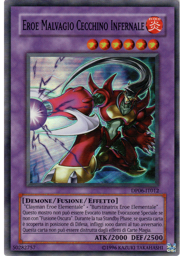 Cecchino Infernale EROE Malvagio (Super Rare Unlimited)