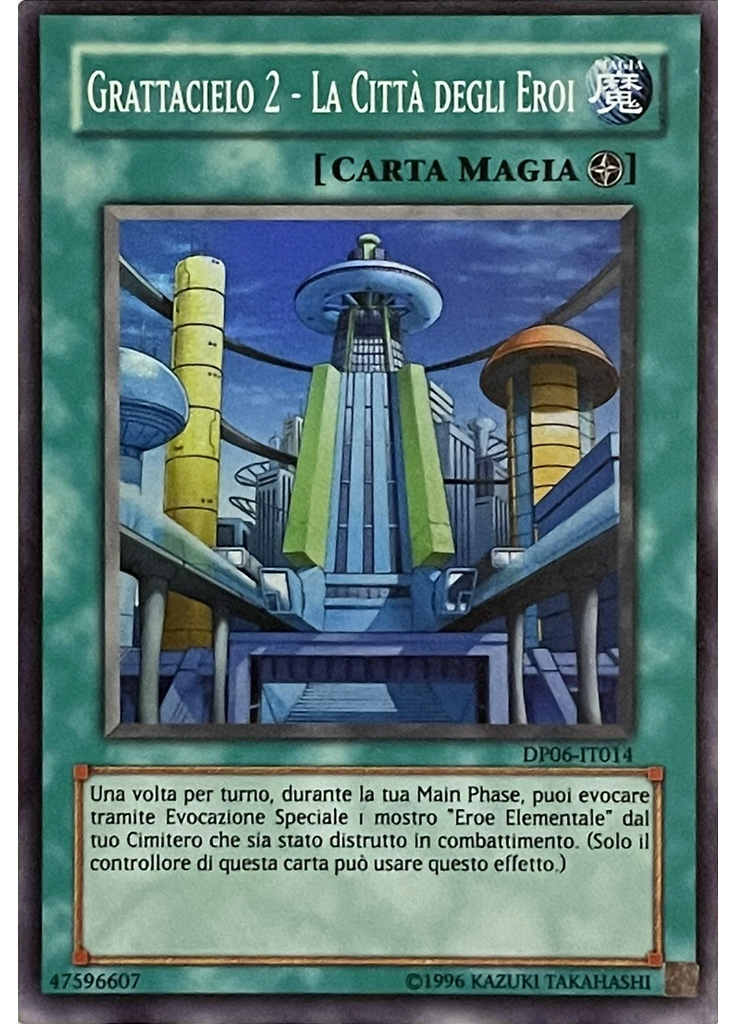Grattacielo 2 - La Città degli Eroi (Super Rare Unlimited)