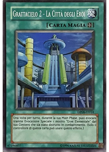 Grattacielo 2 - La Città degli Eroi (Super Rare Unlimited)