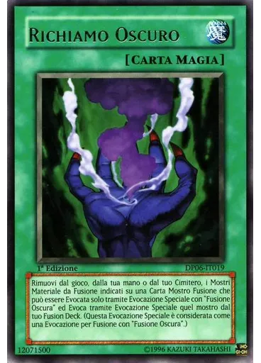 Richiamo Oscuro