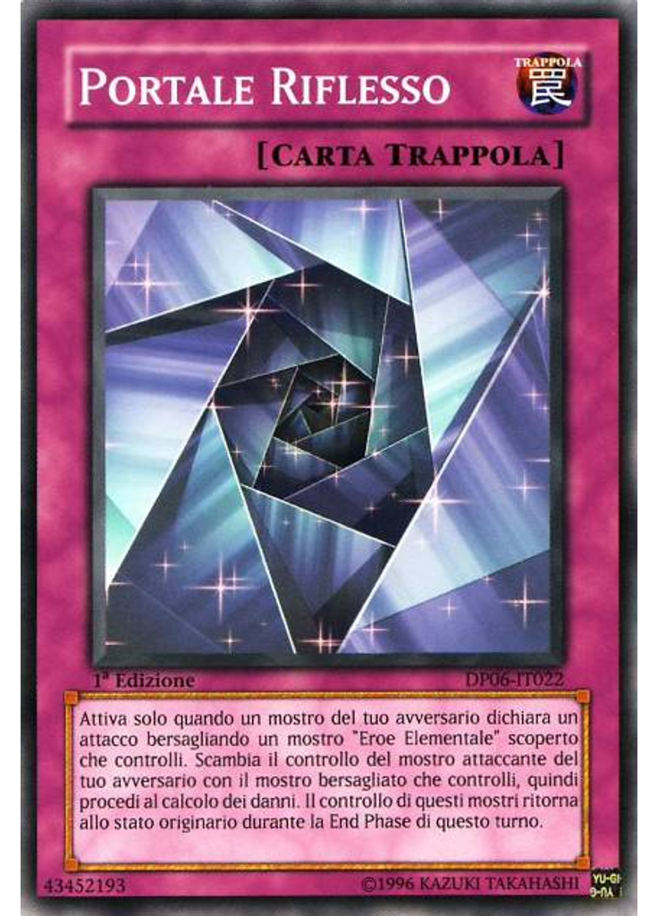 Portale Riflesso