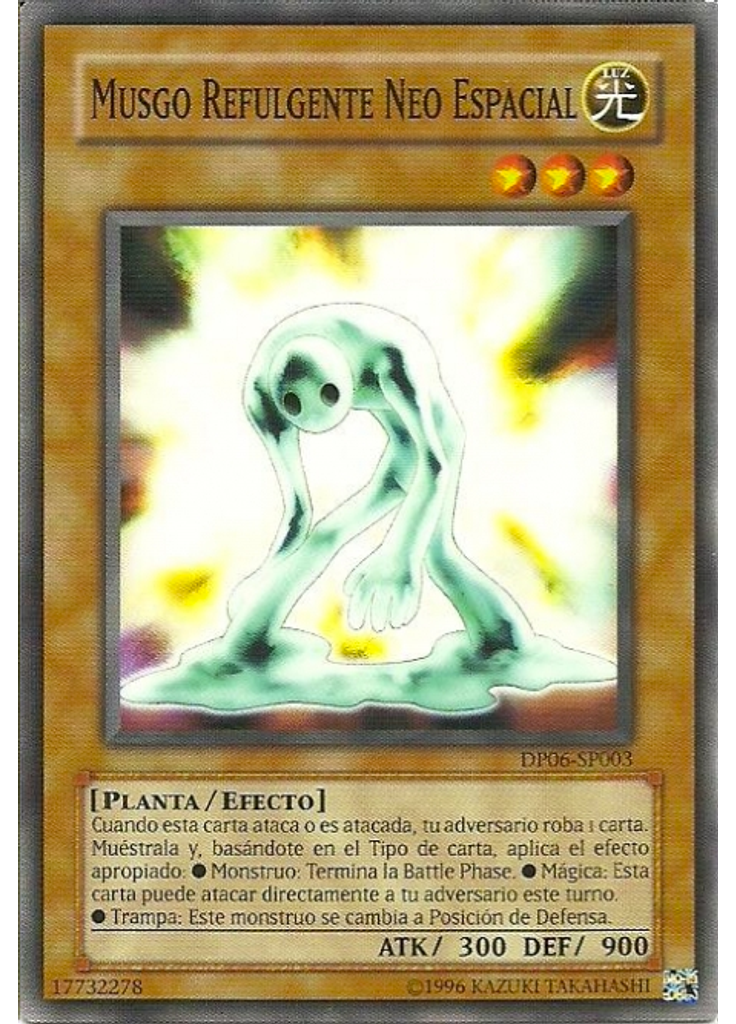 Musgo Refulgente Neo Espacial (Common Unlimited)