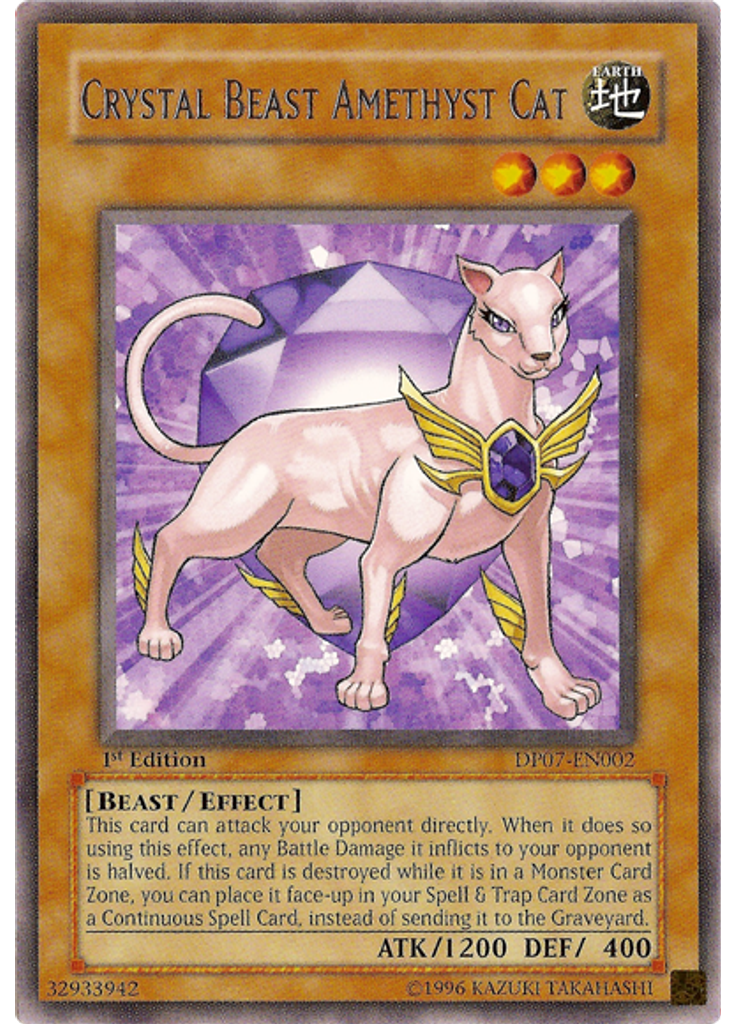 Crystal Beast Amethyst Cat