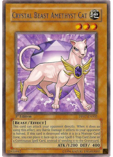Crystal Beast Amethyst Cat