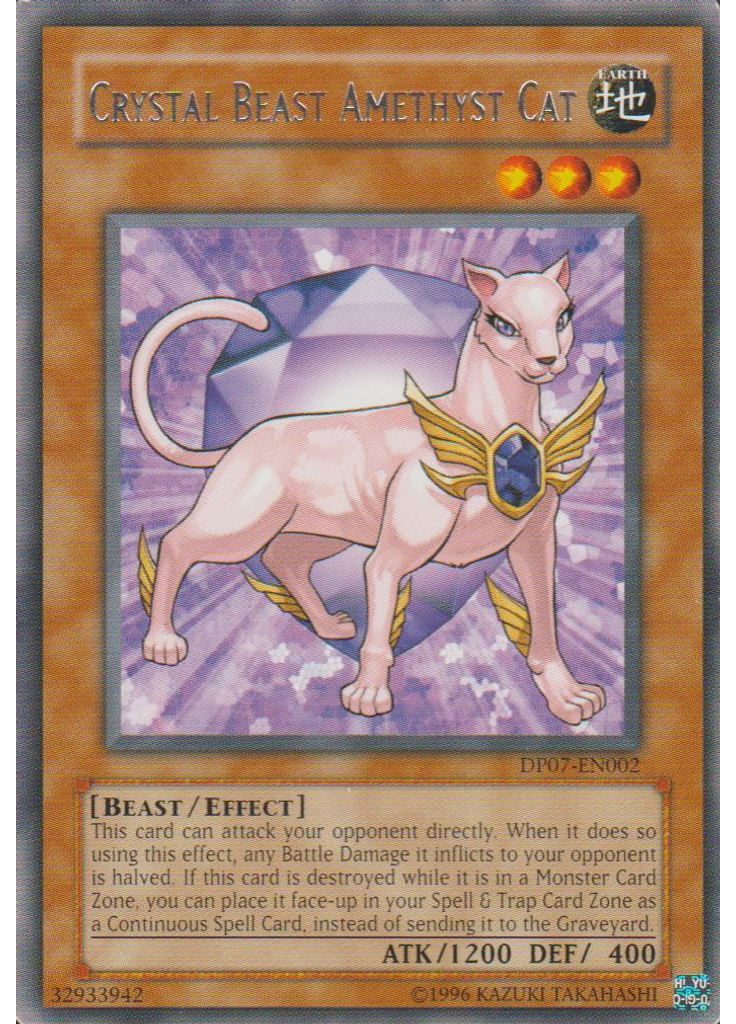 Crystal Beast Amethyst Cat (Rare Unlimited)